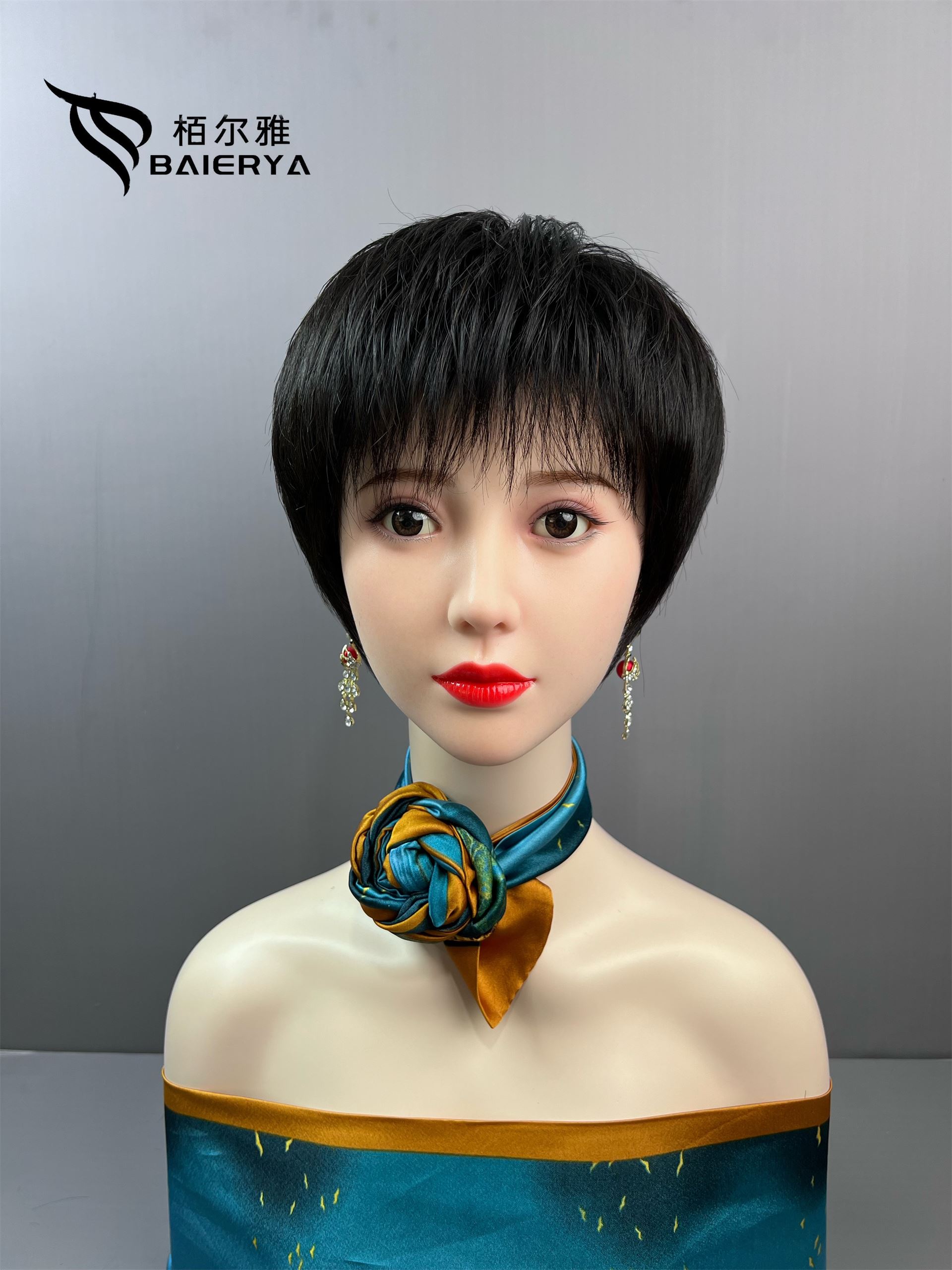 名称